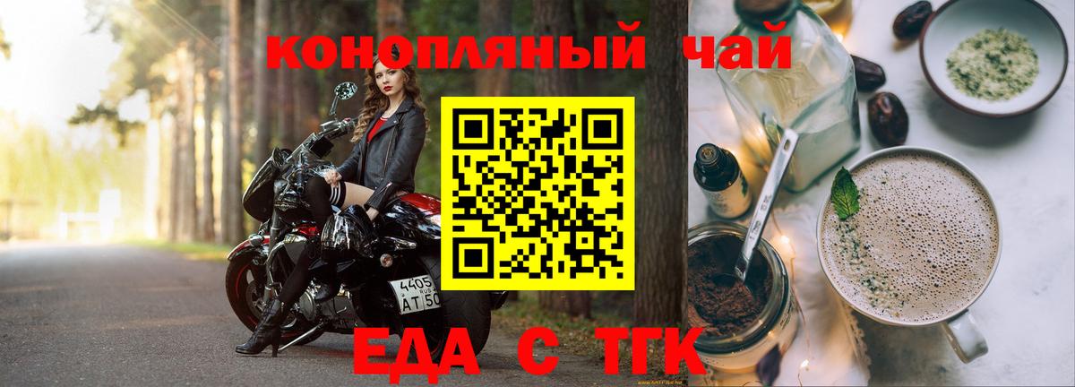 Карабулак  MDMA  Где купить наркотики?  ГАШИШ  Лсд 25  ГАШ  Меф кристаллы  Каннабис  КОКАИН  Вход с VPN  ТГК 