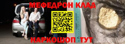 ПСИЛОЦИБИНОВЫЕ ГРИБЫ Комсомольск-на-Амуре
