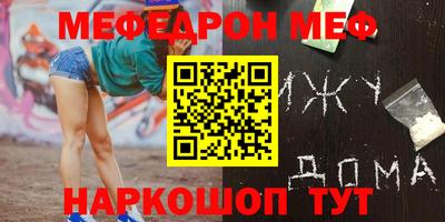 марки nbome Коммунар