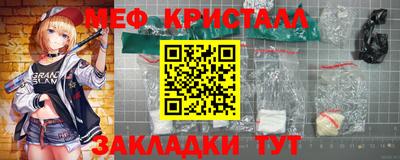 ПСИЛОЦИБИНОВЫЕ ГРИБЫ Комсомольск-на-Амуре