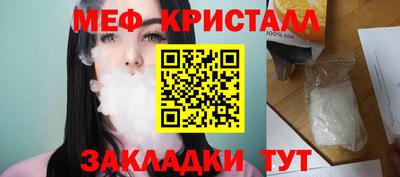 марки nbome Коммунар