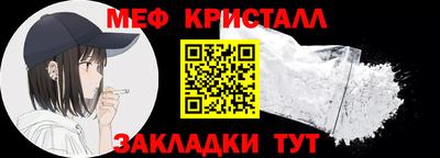 дмт Конаково