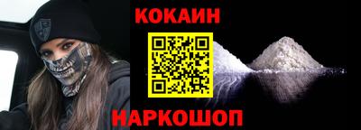 марки nbome Коммунар