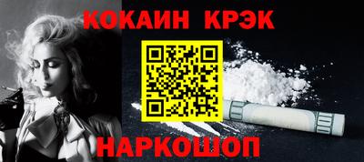 дмт Конаково