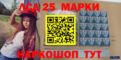 дмт Конаково