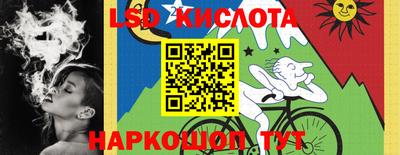 дмт Конаково