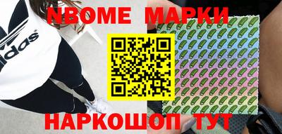 дмт Конаково