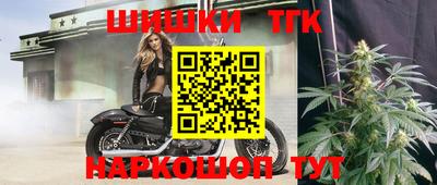 ПСИЛОЦИБИНОВЫЕ ГРИБЫ Комсомольск-на-Амуре