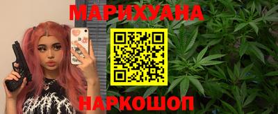 марки nbome Коммунар