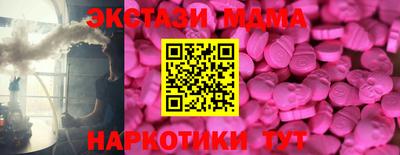 дмт Конаково
