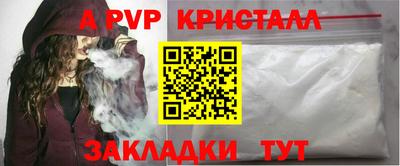 марки nbome Коммунар