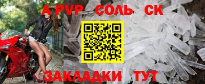марки nbome Коммунар