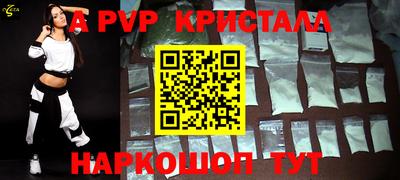 марки nbome Коммунар
