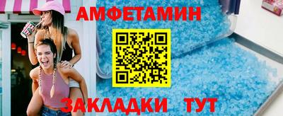 марки nbome Коммунар