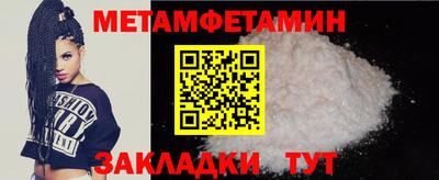 дмт Конаково