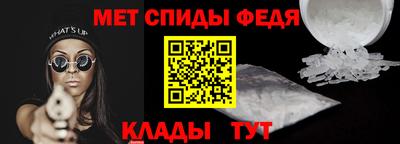 дмт Конаково