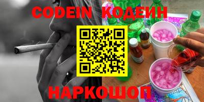 дмт Конаково