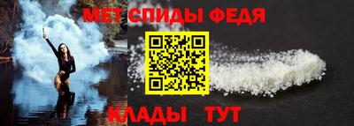 марки nbome Коммунар