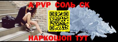 ПСИЛОЦИБИНОВЫЕ ГРИБЫ Комсомольск-на-Амуре