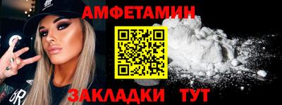 дмт Конаково