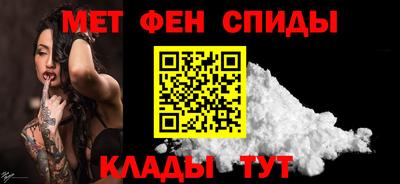 марки nbome Коммунар