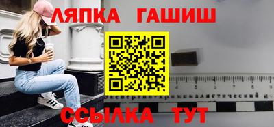 марки nbome Коммунар