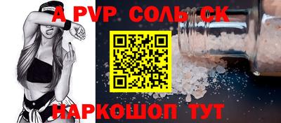 дмт Конаково