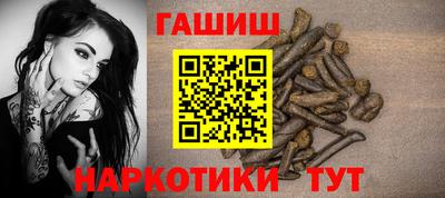 марки nbome Коммунар