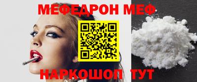 ПСИЛОЦИБИНОВЫЕ ГРИБЫ Комсомольск-на-Амуре