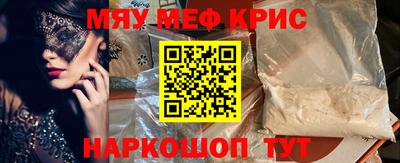 дмт Конаково