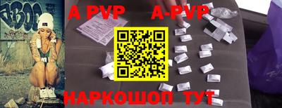дмт Конаково