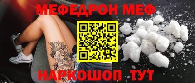 марки nbome Коммунар