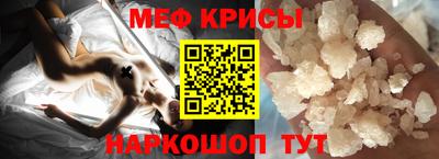ПСИЛОЦИБИНОВЫЕ ГРИБЫ Комсомольск-на-Амуре