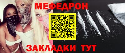 ПСИЛОЦИБИНОВЫЕ ГРИБЫ Комсомольск-на-Амуре